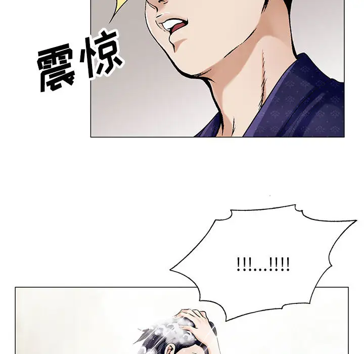 第18章