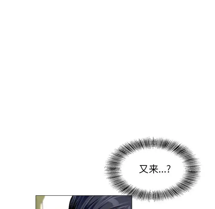 第18章