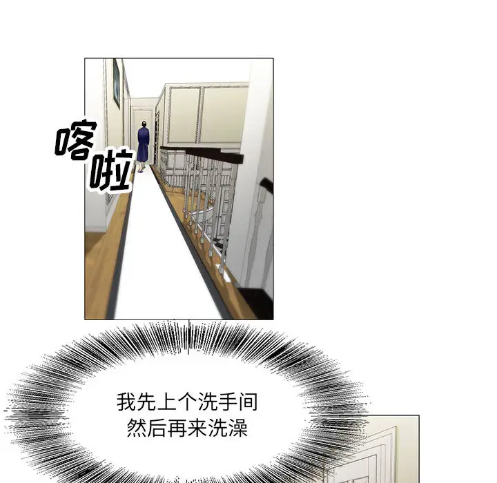 第18章