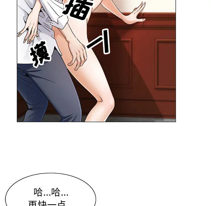 第19章