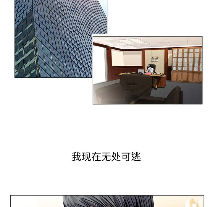 第19章