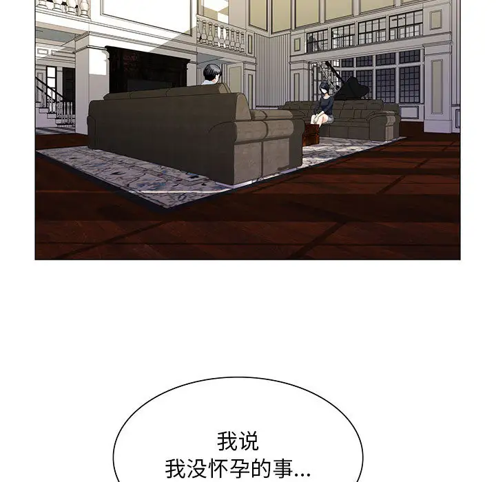 第25章