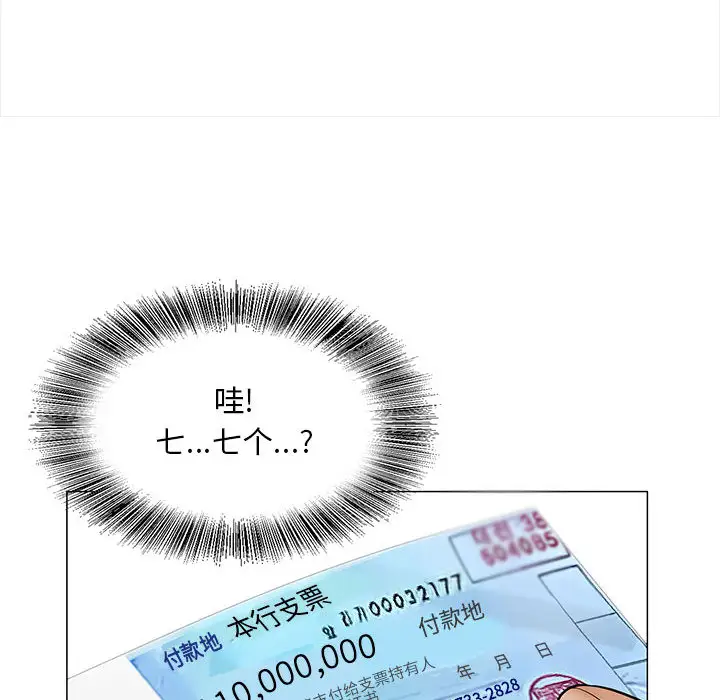 第25章