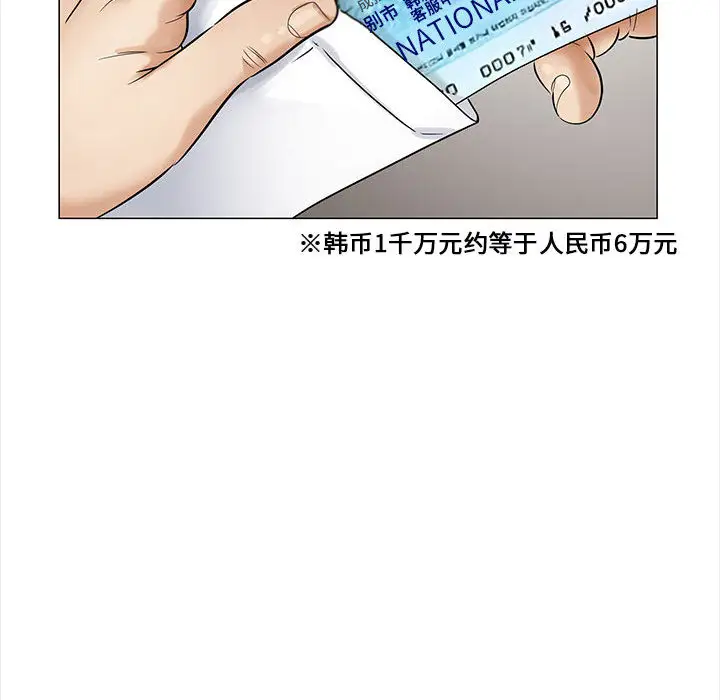 第25章