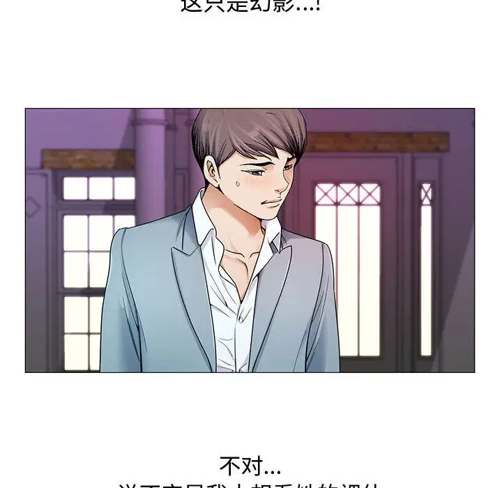 第26章