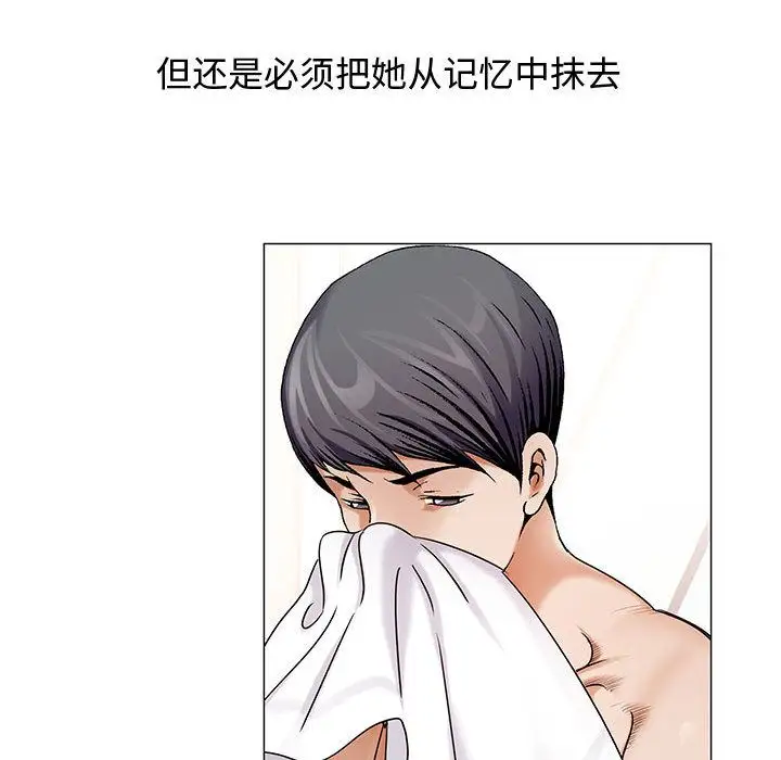 第26章