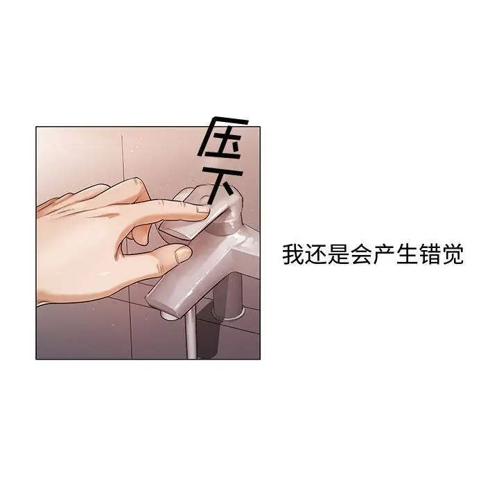 第26章