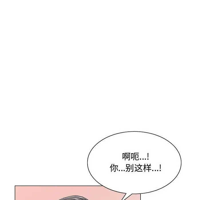 第26章