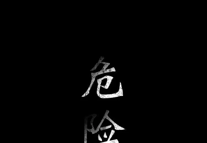 第26章