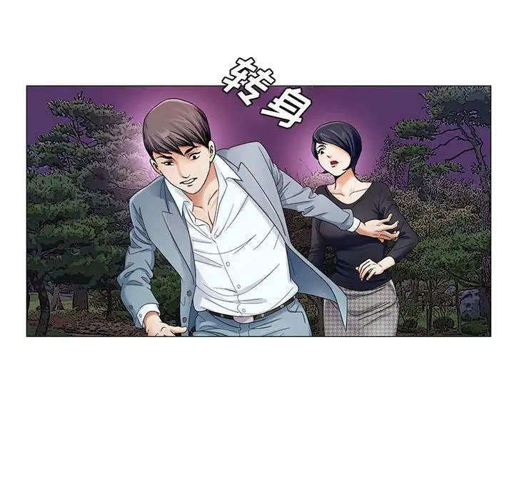 第26章