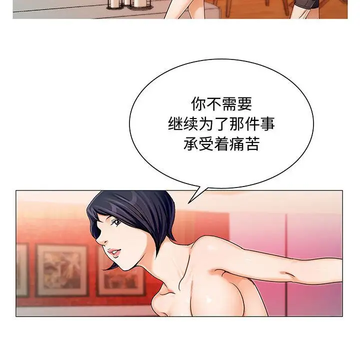 第26章