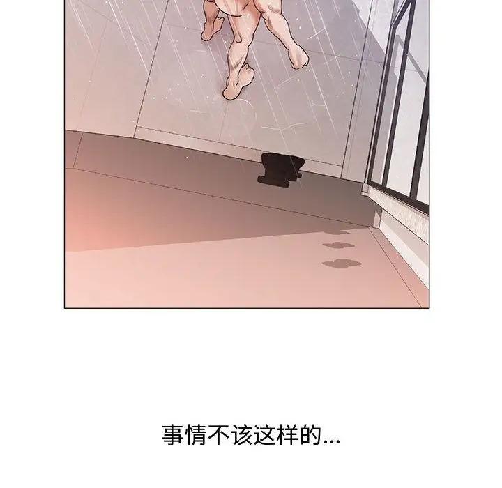 第26章