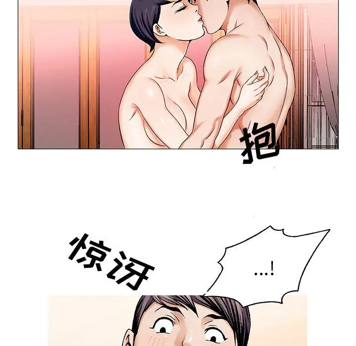 第26章