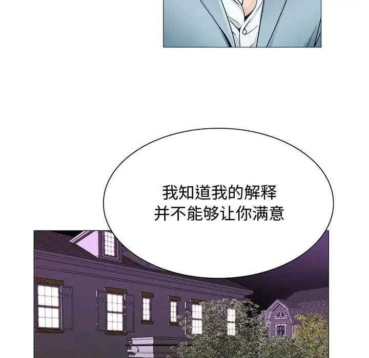 第26章