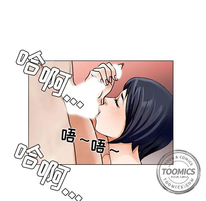 第26章