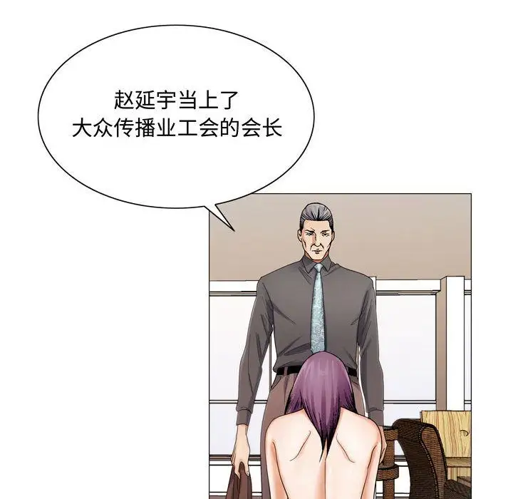第27章