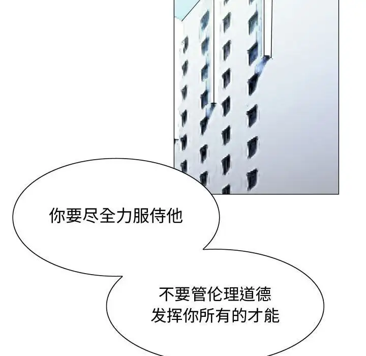 第27章