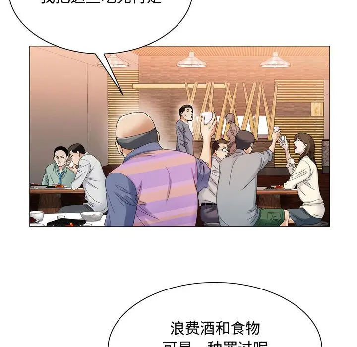 第27章