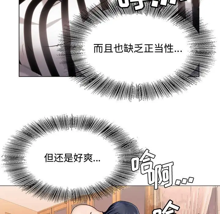 第27章