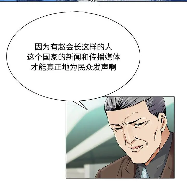 第28章