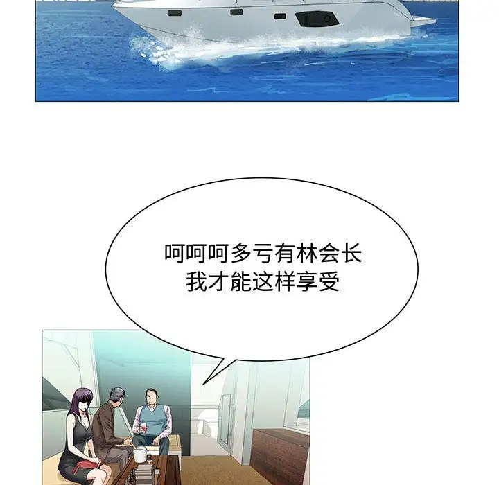 第28章