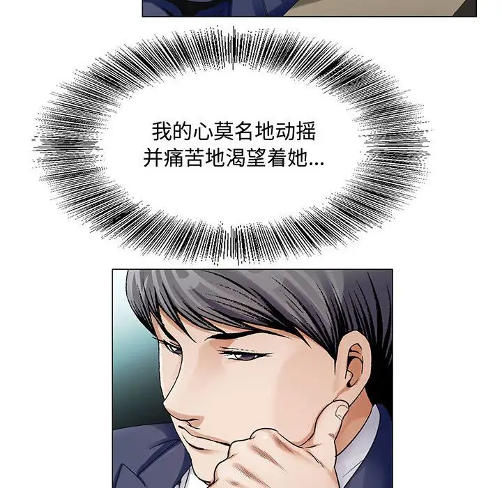 第28章