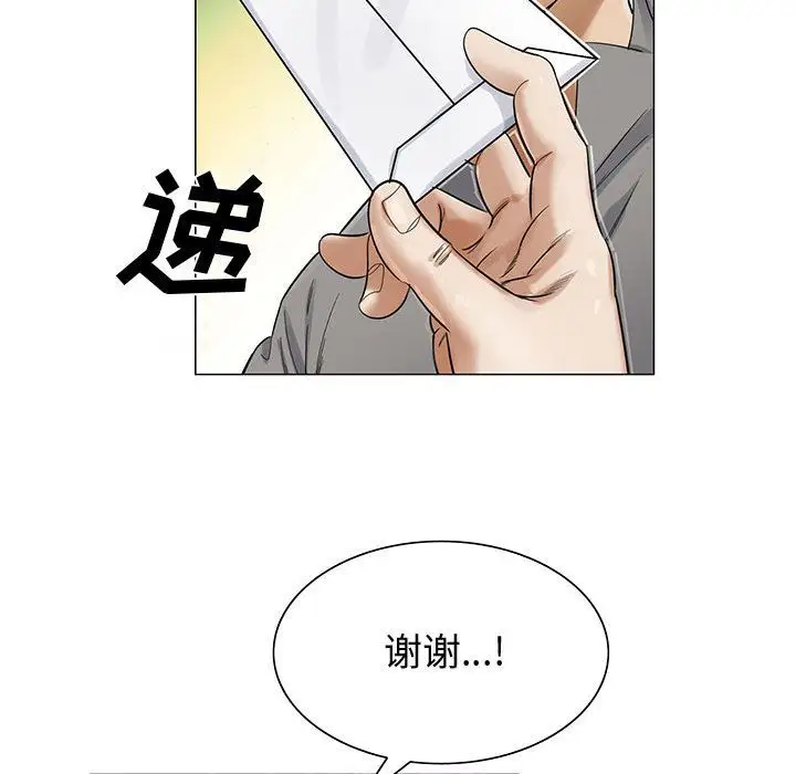 第28章