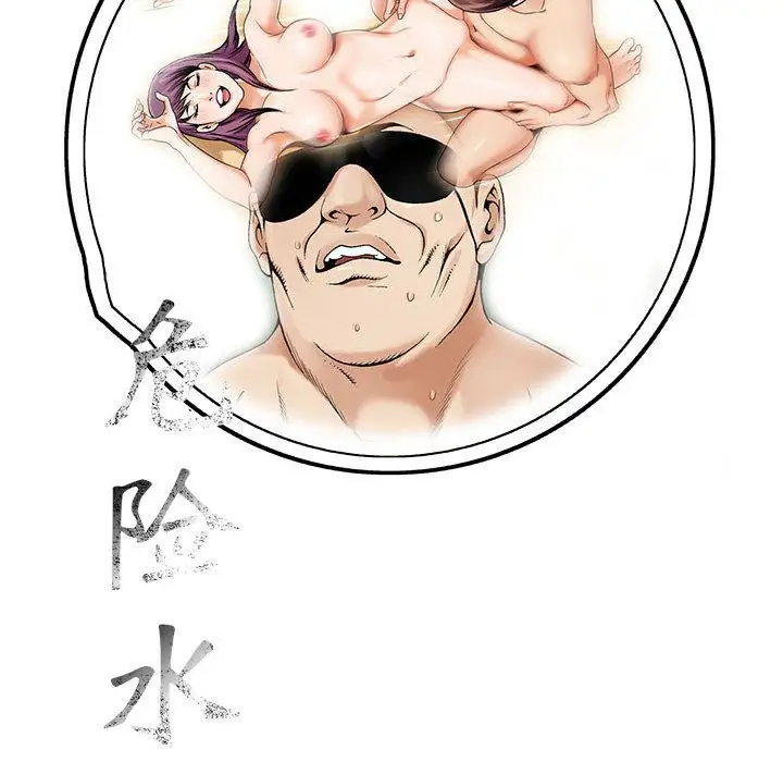 第28章