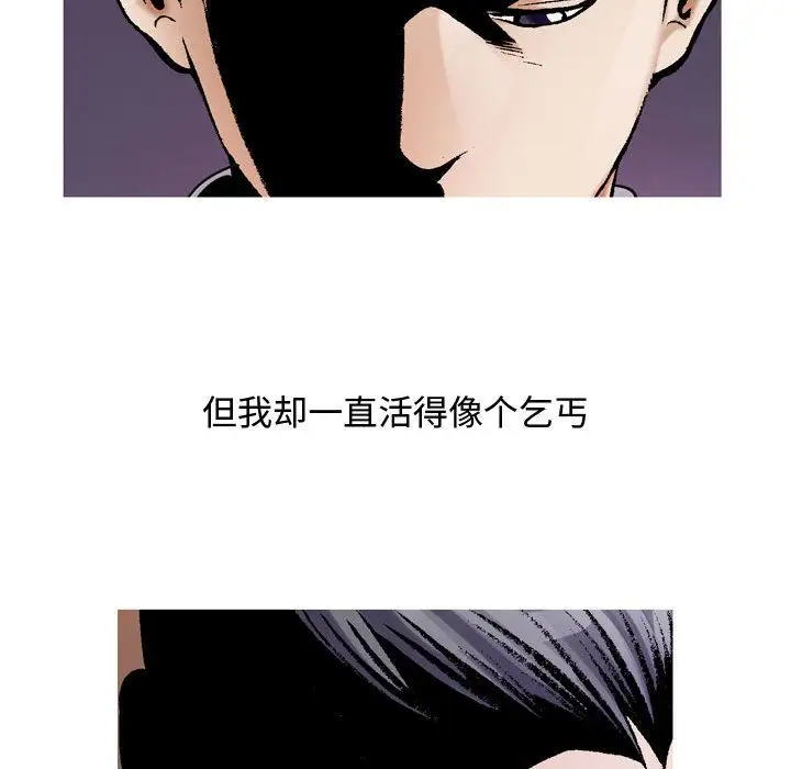 第29章