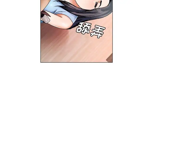 第29章