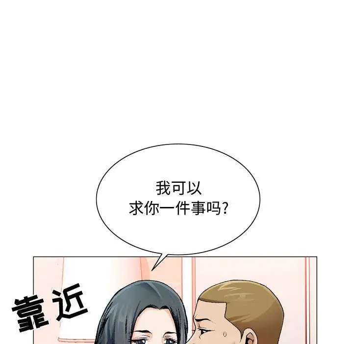 第29章