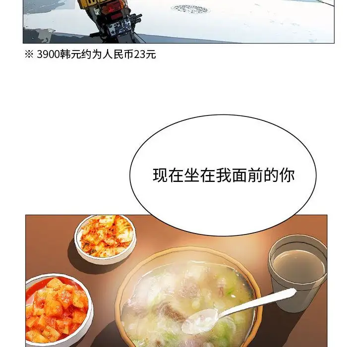 第30章