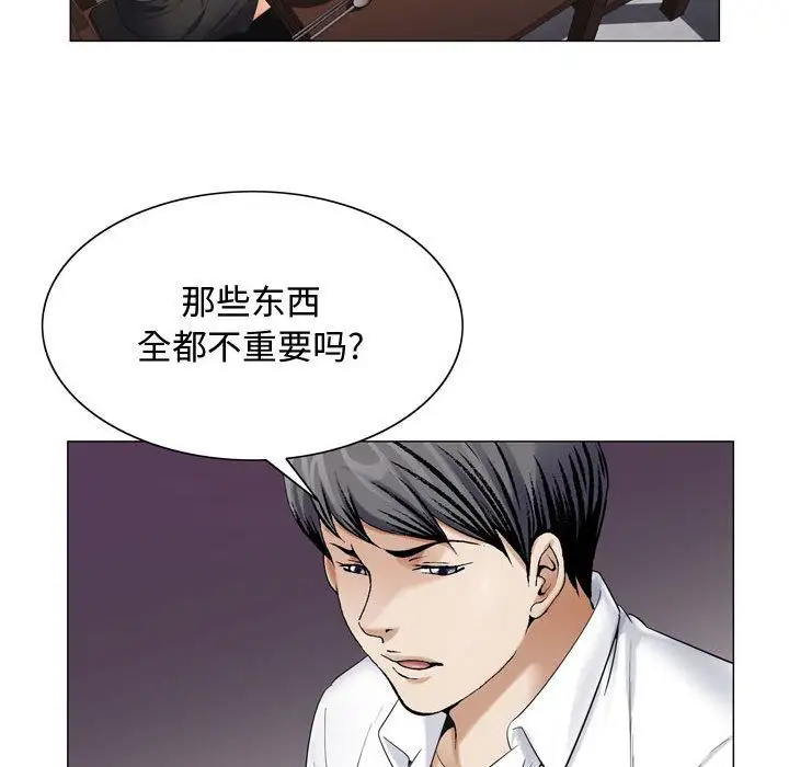 第30章