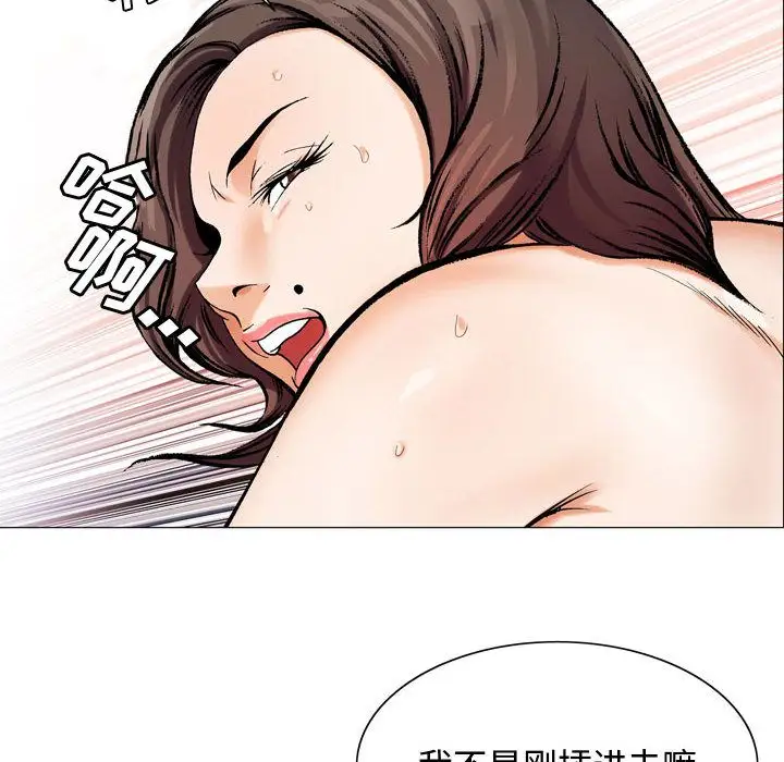 第30章