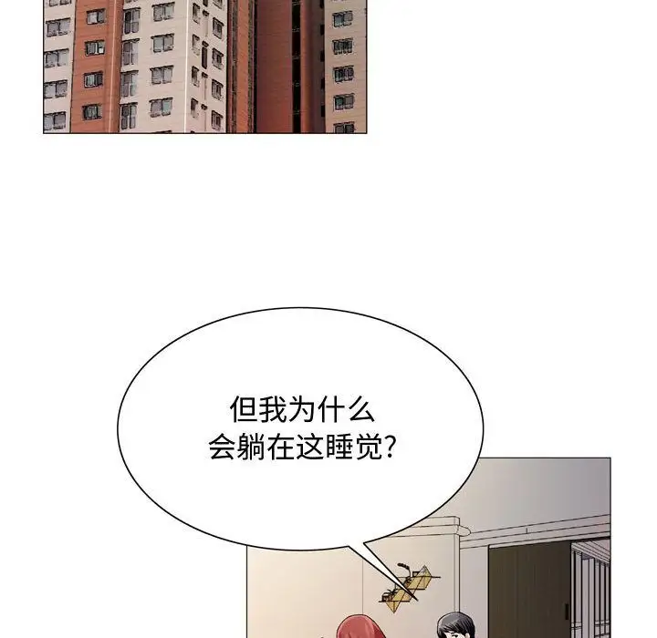 第30章