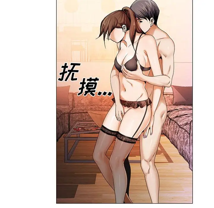 第31章