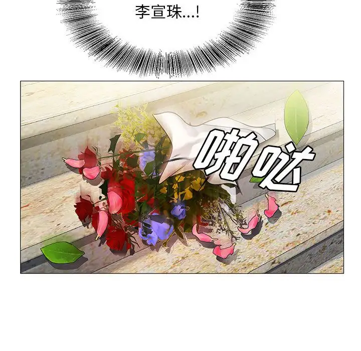 第31章