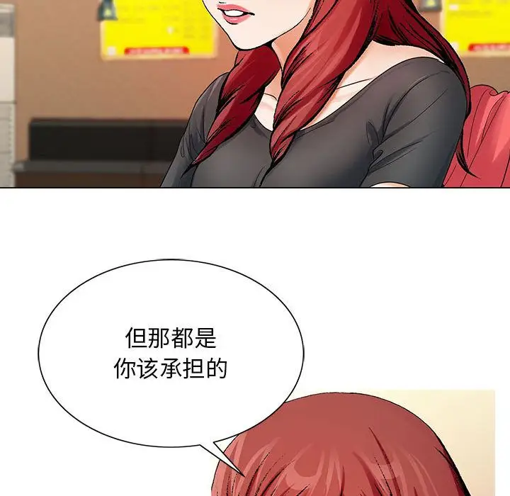 第31章
