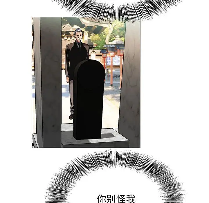 第31章