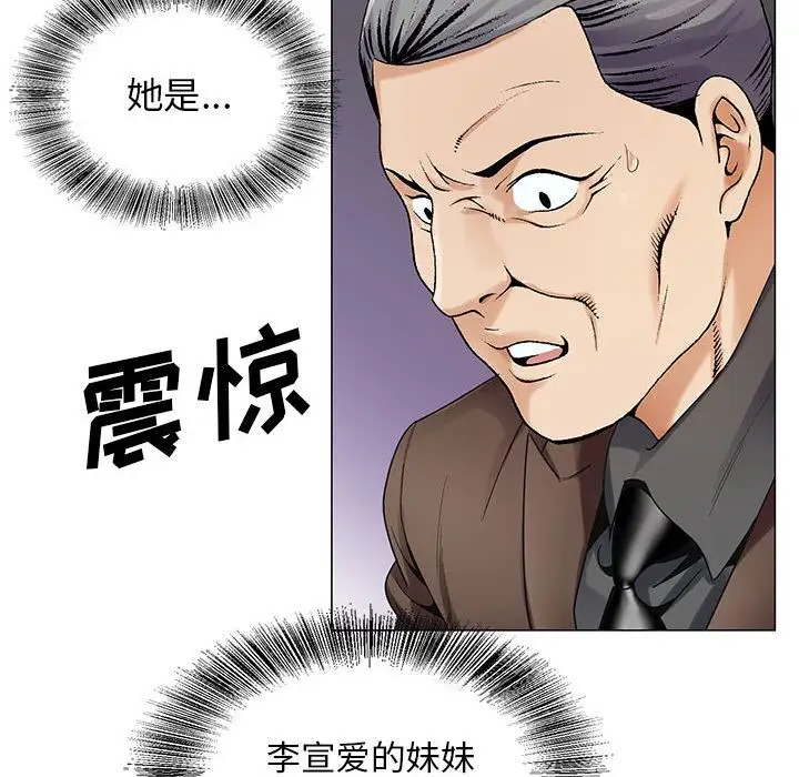 第31章