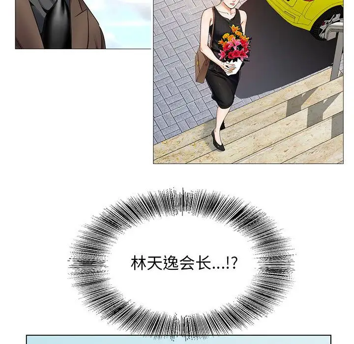第31章