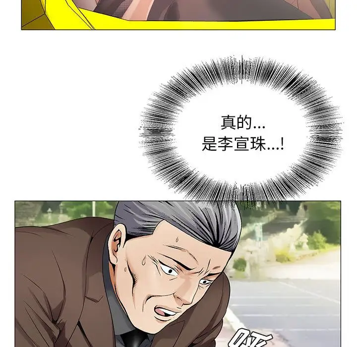 第31章
