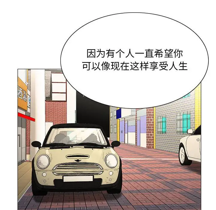 第31章