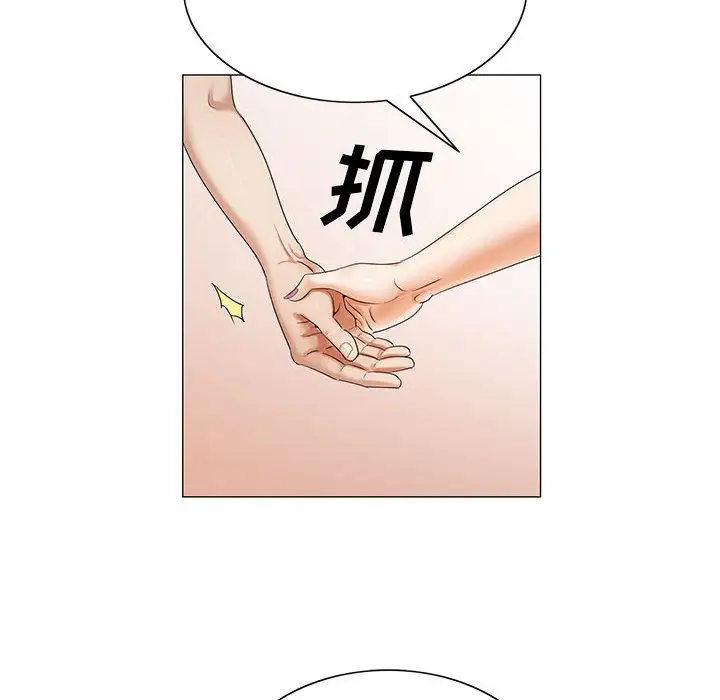 第31章