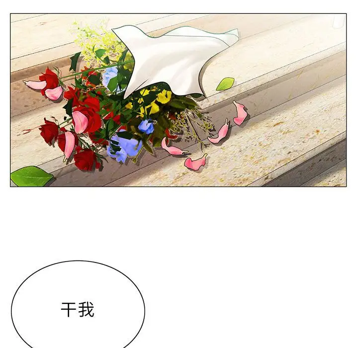 第31章