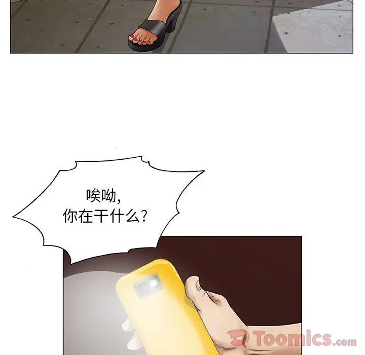 第32章