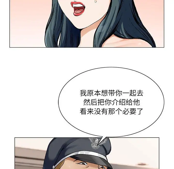 第32章