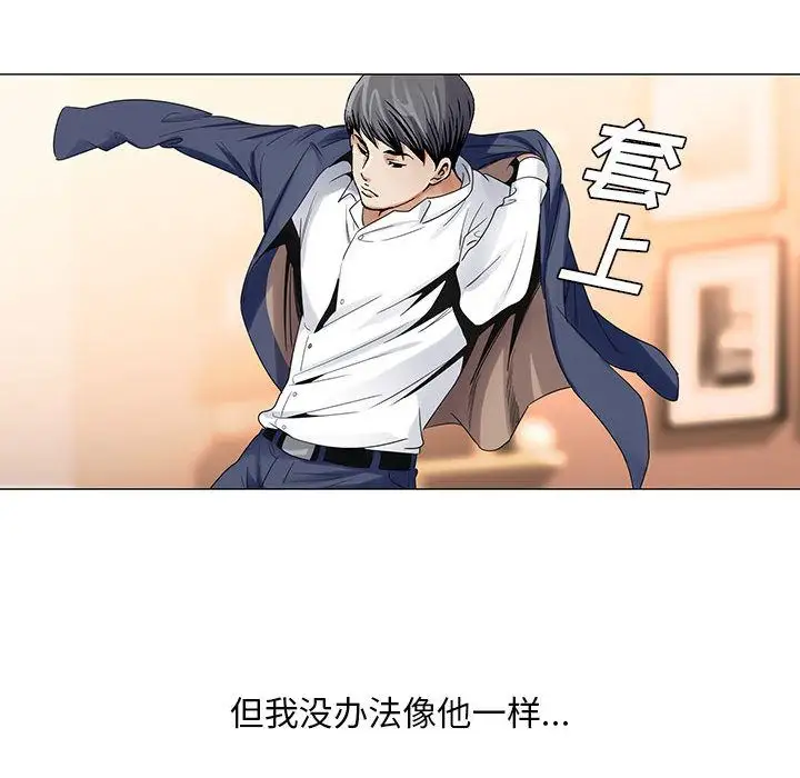 第32章