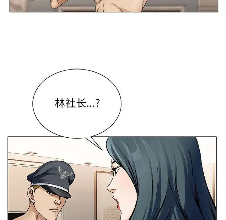第32章