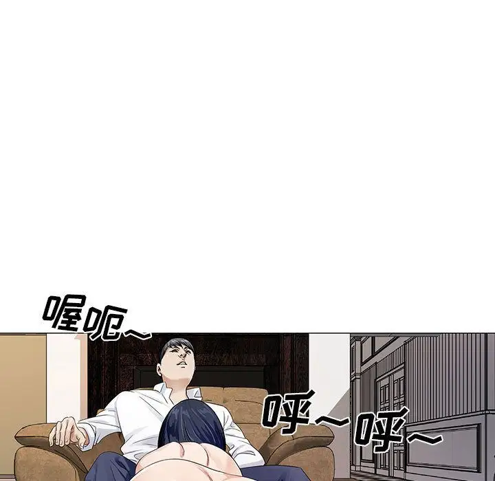 第34章